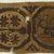 Coptic. <em>4 Border Fragments with Animal and Botanical Decorations</em>, 6th century C.E. Flax, wool, 38.671a: 2 3/4 x 11 1/4 in. (7 x 28.6 cm). Brooklyn Museum, Charles Edwin Wilbour Fund, 38.671a-d. Creative Commons-BY (Photo: Brooklyn Museum (in collaboration with Index of Christian Art, Princeton University), CUR.38.671C_ICA.jpg)