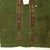 Coptic. <em>Green Tunic Front</em>, 6th-8th century C.E. Wool, possibly silk, 31 1/2 x 10 5/8 in. (80 x 27 cm). Brooklyn Museum, Charles Edwin Wilbour Fund, 38.748. Creative Commons-BY (Photo: Brooklyn Museum (in collaboration with Index of Christian Art, Princeton University), CUR.38.748_detail01_ICA.jpg)