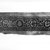 Coptic. <em>Figures in Vine Scroll</em>, 8th-9th century C.E. Wool, 6 5/16 x 33 1/16 in. (16 x 84 cm). Brooklyn Museum, Charles Edwin Wilbour Fund, 38.756. Creative Commons-BY (Photo: Brooklyn Museum, CUR.38.756_NegA_print_bw.jpg)