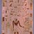  <em>Stela of Maaty and Dedwi</em>, ca. 2170-2008 B.C.E. Limestone, pigment, 28 7/16 x 20 1/2 x 2 1/16 in. (72.3 x 52.1 x 5.3 cm). Brooklyn Museum, Charles Edwin Wilbour Fund, 39.1. Creative Commons-BY (Photo: Brooklyn Museum, CUR.39.1.jpg)