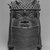 Edo. <em>Commemorative Head of an Ọba (Uhunmwu Elao)</em>, 18th century. Copper alloy, iron, 11 1/4 × 7 7/8 in. (28.5 × 20 cm). Brooklyn Museum, Alfred W. Jenkins Fund, 39.111. Creative Commons-BY (Photo: Brooklyn Museum, CUR.39.111_print_front2_bw.jpg)