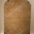 Nubian. <em>Stela of Ramesses II</em>, ca. 1279-1213 B.C.E. Sandstone, 66 5/16 x 34 5/16 x 7 5/16 in. (168.5 x 87.2 x 18.5 cm). Brooklyn Museum, Charles Edwin Wilbour Fund, 39.423. Creative Commons-BY (Photo: Brooklyn Museum, CUR.39.423_emagic.jpg)