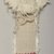 Inca. <em>Miniature Headdress</em>, 1400-1532. Cotton, camelid fiber, feathers, 10 1/4 x 5 1/8 in. (26.0 x 13.0 cm). Brooklyn Museum, Museum Expedition 1941, Frank L. Babbott Fund, 41.1275.108a. Creative Commons-BY (Photo: Brooklyn Museum, CUR.41.1275.108a.jpg)