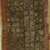 Coptic. <em>Fragment with Figural, Animal, and Botanical Decoration</em>, 6th century C.E. Flax, wool, 11 1/4 x 7 3/4 in. (28.6 x 19.7 cm). Brooklyn Museum, Gift of Pratt Institute, 41.791. Creative Commons-BY (Photo: Brooklyn Museum (in collaboration with Index of Christian Art, Princeton University), CUR.41.791_ICA.jpg)