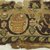 Coptic. <em>Band Fragment with Figural and Botanical Decoration</em>, 4th-5th century C.E. Flax, wool, 7 x 13 1/2 in. (17.8 x 34.3 cm). Brooklyn Museum, Gift of Pratt Institute, 41.806. Creative Commons-BY (Photo: Brooklyn Museum (in collaboration with Index of Christian Art, Princeton University), CUR.41.806_ICA.jpg)