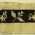  <em>Band</em>. Cotton, 2 3/8 x 62 5/8 in. (6 x 159 cm). Brooklyn Museum, By exchange, 42.112.15. Creative Commons-BY (Photo: , CUR.42.112.15_view02.jpg)