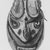 Chambri. <em>Mask</em>. Painted wood Brooklyn Museum, By exchange, 42.114.8. Creative Commons-BY (Photo: Brooklyn Museum, CUR.42.114.8_print_front_bw.jpg)