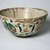  <em>Bowl</em>, 17th century. Pottery, 5 3/8 x 10 5/16 in. (13.7 x 26.2 cm). Brooklyn Museum, Gift of Mrs. Horace O. Havemeyer, 42.212.42. Creative Commons-BY (Photo: Brooklyn Museum, CUR.42.212.42_exterior.jpg)