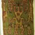 Wari. <em>Headband or Belt?</em>, 600-1000. Cotton, camelid fiber, 1 15/16 x 36 5/8 in. (5 x 93 cm). Brooklyn Museum, Henry L. Batterman Fund, 43.68. Creative Commons-BY (Photo: Brooklyn Museum, CUR.43.68_detail8.jpg)