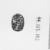  <em>Scarab of Tjemi</em>, ca. 1630–1539 B.C.E. Steatite, glaze, 5/16 x 9/16 x 13/16 in. (0.8 x 1.5 x 2.1 cm). Brooklyn Museum, Charles Edwin Wilbour Fund, 44.123.102. Creative Commons-BY (Photo: , CUR.44.123.102_NegA_print_bw.jpg)