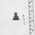  <em>Stamp-seal</em>. Steatite, 3/4 in. (1.9 cm). Brooklyn Museum, Charles Edwin Wilbour Fund, 44.123.124. Creative Commons-BY (Photo: , CUR.44.123.124_NegD_print_bw.jpg)