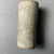  <em>Cylinder Seal</em>. Limestone, Diam. 1 1/4 × 3 in. (3.2 × 7.6 cm). Brooklyn Museum, Charles Edwin Wilbour Fund, 44.123.30. Creative Commons-BY (Photo: Brooklyn Museum, CUR.44.123.30_overall03.JPG)