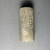  <em>Cylinder Seal</em>. Limestone, Diam. 1 1/4 × 3 in. (3.2 × 7.6 cm). Brooklyn Museum, Charles Edwin Wilbour Fund, 44.123.30. Creative Commons-BY (Photo: Brooklyn Museum, CUR.44.123.30_overall06.jpg)