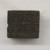 Akan. <em>Small Box with Cover</em>, 19th century. Copper alloy, A: 7/8 x 1 1/8 x 13/16 in. (2.2 x 2.8 x 2 cm). Brooklyn Museum, Carll H. de Silver Fund, 45.11.1a-b. Creative Commons-BY (Photo: Brooklyn Museum, CUR.45.11.1a-b_detail1.jpg)