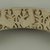 Coptic. <em>Arch in Five Segments</em>, ca. 6th century C.E. Limestone, 65 15/16 x 81 1/8 in. (167.5 x 206 cm). Brooklyn Museum, Charles Edwin Wilbour Fund, 45.131a-e. Creative Commons-BY (Photo: Brooklyn Museum (in collaboration with Index of Christian Art, Princeton University), CUR.45.131A_ICA.jpg)