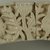 Coptic. <em>Arch in Five Segments</em>, ca. 6th century C.E. Limestone, 65 15/16 x 81 1/8 in. (167.5 x 206 cm). Brooklyn Museum, Charles Edwin Wilbour Fund, 45.131a-e. Creative Commons-BY (Photo: Brooklyn Museum (in collaboration with Index of Christian Art, Princeton University), CUR.45.131A_detail04_ICA.jpg)