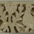 Coptic. <em>Arch in Five Segments</em>, ca. 6th century C.E. Limestone, 65 15/16 x 81 1/8 in. (167.5 x 206 cm). Brooklyn Museum, Charles Edwin Wilbour Fund, 45.131a-e. Creative Commons-BY (Photo: Brooklyn Museum (in collaboration with Index of Christian Art, Princeton University), CUR.45.131B_detail01_ICA.jpg)