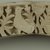 Coptic. <em>Arch in Five Segments</em>, ca. 6th century C.E. Limestone, 65 15/16 x 81 1/8 in. (167.5 x 206 cm). Brooklyn Museum, Charles Edwin Wilbour Fund, 45.131a-e. Creative Commons-BY (Photo: Brooklyn Museum (in collaboration with Index of Christian Art, Princeton University), CUR.45.131C_ICA.jpg)
