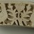 Coptic. <em>Arch in Five Segments</em>, ca. 6th century C.E. Limestone, 65 15/16 x 81 1/8 in. (167.5 x 206 cm). Brooklyn Museum, Charles Edwin Wilbour Fund, 45.131a-e. Creative Commons-BY (Photo: Brooklyn Museum (in collaboration with Index of Christian Art, Princeton University), CUR.45.131C_detail01_ICA.jpg)