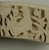 Coptic. <em>Arch in Five Segments</em>, ca. 6th century C.E. Limestone, 65 15/16 x 81 1/8 in. (167.5 x 206 cm). Brooklyn Museum, Charles Edwin Wilbour Fund, 45.131a-e. Creative Commons-BY (Photo: Brooklyn Museum (in collaboration with Index of Christian Art, Princeton University), CUR.45.131C_detail02_ICA.jpg)