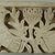 Coptic. <em>Arch in Five Segments</em>, ca. 6th century C.E. Limestone, 65 15/16 x 81 1/8 in. (167.5 x 206 cm). Brooklyn Museum, Charles Edwin Wilbour Fund, 45.131a-e. Creative Commons-BY (Photo: Brooklyn Museum (in collaboration with Index of Christian Art, Princeton University), CUR.45.131D_detail01_ICA.jpg)