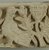 Coptic. <em>Arch in Five Segments</em>, ca. 6th century C.E. Limestone, 65 15/16 x 81 1/8 in. (167.5 x 206 cm). Brooklyn Museum, Charles Edwin Wilbour Fund, 45.131a-e. Creative Commons-BY (Photo: Brooklyn Museum (in collaboration with Index of Christian Art, Princeton University), CUR.45.131D_detail02_ICA.jpg)