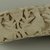 Coptic. <em>Arch in Five Segments</em>, ca. 6th century C.E. Limestone, 65 15/16 x 81 1/8 in. (167.5 x 206 cm). Brooklyn Museum, Charles Edwin Wilbour Fund, 45.131a-e. Creative Commons-BY (Photo: Brooklyn Museum (in collaboration with Index of Christian Art, Princeton University), CUR.45.131E_detail01_ICA.jpg)
