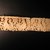 Coptic. <em>Arch in Five Segments</em>, ca. 6th century C.E. Limestone, 65 15/16 x 81 1/8 in. (167.5 x 206 cm). Brooklyn Museum, Charles Edwin Wilbour Fund, 45.131a-e. Creative Commons-BY (Photo: Brooklyn Museum, CUR.45.131d_unearthing_coptic.jpg)