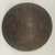 Marquesan. <em>Bowl (Ko'oka)</em>, before 1908. Wood, 3 3/4 x 8 in. (9.5 x 20.3 cm). Brooklyn Museum, Charles Stewart Smith Memorial Fund, 45.178. Creative Commons-BY (Photo: Brooklyn Museum, CUR.45.178_view2.jpg)