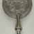 Coptic. <em>Flabellum</em>, late 8th-early 9th century C.E. Silver, 16 1/16 x 8 11/16in. (40.8 x 22cm). Brooklyn Museum, Charles Edwin Wilbour Fund, 46.126.1. Creative Commons-BY (Photo: Brooklyn Museum (in collaboration with Index of Christian Art, Princeton University), CUR.46.126.1_ICA.jpg)