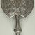 Coptic. <em>Flabellum</em>, late 8th-early 9th century C.E. Silver, 16 1/16 x 8 11/16in. (40.8 x 22cm). Brooklyn Museum, Charles Edwin Wilbour Fund, 46.126.1. Creative Commons-BY (Photo: Brooklyn Museum (in collaboration with Index of Christian Art, Princeton University), CUR.46.126.1_detail06_ICA.jpg)