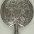 Coptic. <em>Flabellum</em>, late 8th-early 9th century C.E. Silver, 16 1/16 x 8 11/16in. (40.8 x 22cm). Brooklyn Museum, Charles Edwin Wilbour Fund, 46.126.1. Creative Commons-BY (Photo: Brooklyn Museum (in collaboration with Index of Christian Art, Princeton University), CUR.46.126.1_detail08_ICA.jpg)