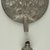 Coptic. <em>Flabellum</em>, late 8th-early 9th century C.E. Silver, Other: 8 15/16in. (22.7cm). Brooklyn Museum, Charles Edwin Wilbour Fund, 46.126.2. Creative Commons-BY (Photo: Brooklyn Museum (in collaboration with Index of Christian Art, Princeton University), CUR.46.126.2_detail05_ICA.jpg)