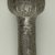 Coptic. <em>Flabellum</em>, late 8th-early 9th century C.E. Silver, Other: 8 15/16in. (22.7cm). Brooklyn Museum, Charles Edwin Wilbour Fund, 46.126.2. Creative Commons-BY (Photo: Brooklyn Museum (in collaboration with Index of Christian Art, Princeton University), CUR.46.126.2_detail06_ICA.jpg)