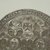 Coptic. <em>Flabellum</em>, late 8th-early 9th century C.E. Silver, Other: 8 15/16in. (22.7cm). Brooklyn Museum, Charles Edwin Wilbour Fund, 46.126.2. Creative Commons-BY (Photo: Brooklyn Museum (in collaboration with Index of Christian Art, Princeton University), CUR.46.126.2_detail08_ICA.jpg)