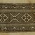 Coptic. <em>Band Fragment with Geometric Decoration</em>, 7th-9th century C.E. Linen, silk, 9 1/16 x 21 5/8 in. (23 x 55 cm). Brooklyn Museum, Gift of Pratt Institute, 46.157.18. Creative Commons-BY (Photo: Brooklyn Museum (in collaboration with Index of Christian Art, Princeton University), CUR.46.157.18_detail01_ICA.jpg)