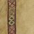Coptic. <em>Fragment with Geometric Decoration</em>, 8th-10th century C.E. Linen, silk, 8 11/16 x 9 13/16 in. (22 x 25 cm). Brooklyn Museum, Gift of Pratt Institute, 46.157.19. Creative Commons-BY (Photo: Brooklyn Museum (in collaboration with Index of Christian Art, Princeton University), CUR.46.157.19_detail03_ICA.jpg)