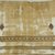 Coptic. <em>Fragment with Botanical Decoration</em>, 5th century C.E. Linen, wool, 15 3/8 x 18 1/8 in. (39 x 46 cm). Brooklyn Museum, Gift of Pratt Institute, 46.157.2. Creative Commons-BY (Photo: Brooklyn Museum (in collaboration with Index of Christian Art, Princeton University), CUR.46.157.2_ICA.jpg)