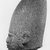  <em>Head of a King</em>, ca. 2650-2600 B.C.E. Granite, 21 3/8 x 11 7/16 in. (54.3 x 29 cm). Brooklyn Museum, Charles Edwin Wilbour Fund, 46.167. Creative Commons-BY (Photo: Brooklyn Museum, CUR.46.167_NegJ_print_bw.jpg)