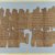  <em>Brooklyn Wisdom Papyrus</em>, late 6th century B.C.E. Papyrus, ink, Overall: 7 7/8 × 52 1/8 in. (20 × 132.4 cm). Brooklyn Museum, Bequest of Theodora Wilbour from the collection of her father, Charles Edwin Wilbour, 47.218.135a-e (Photo: Brooklyn Museum, CUR.47.218.135a_recto_IMLS_PS5.jpg)