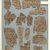  <em>Eight Groups of Papyrus Fragments Inscribed in Demotic and Greek</em>, 664 B.C.E.-395 C.E. Papyrus, ink, 47.218.17a-3: Largest fragment: 2 9/16 × 1 9/16 in. (6.5 × 4 cm). Brooklyn Museum, Bequest of Theodora Wilbour from the collection of her father, Charles Edwin Wilbour, 47.218.17a-f (Photo: Brooklyn Museum, CUR.47.218.17b-2_front_IMLS_PS5.jpg)
