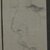 Edwin Howland Blashfield (American, 1848-1936). <em>Chme</em>, n.d. Graphite on preprinted graph paper mounted to paperboard, Sheet: 4 1/2 x 7/8 in. (11.4 x 2.2 cm). Brooklyn Museum, Gift of John H. Field, 48.217.15b (Photo: Brooklyn Museum, CUR.48.217.15b.jpg)