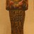  <em>Shabti of Setau</em>, ca. 1352-1322 B.C.E. Wood, pigment, 11 1/8 x 3 3/8 in. (28.2 x 8.5 cm). Brooklyn Museum, Charles Edwin Wilbour Fund, 48.26.2. Creative Commons-BY (Photo: Brooklyn Museum, CUR.48.26.2_wwgA-3.jpg)