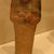  <em>Shabti of Setau</em>, ca. 1352-1322 B.C.E. Wood, pigment, 9 1/4 x 3 1/8 in. (23.5 x 8 cm). Brooklyn Museum, Charles Edwin Wilbour Fund, 48.26.3. Creative Commons-BY (Photo: Brooklyn Museum, CUR.48.26.3_wwgA-3.jpg)