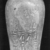  <em>Canopic Jar and Cover of Tjuli</em>, ca. 1279-1213 B.C.E. Egyptian alabaster (calcite), pigment
, 18 1/2 x Diam. 6 11/16 in. (47 x 17 cm). Brooklyn Museum, Charles Edwin Wilbour Fund, 48.30.1a-b. Creative Commons-BY (Photo: , CUR.48.30.1a-b_NegA_print_bw.jpg)