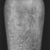  <em>Canopic Jar and Cover of Tjuli</em>, ca. 1279-1213 B.C.E. Egyptian alabaster (calcite), 18 1/2 × 6 11/16 in. (47 × 17 cm). Brooklyn Museum, Charles Edwin Wilbour Fund, 48.30.3a-b. Creative Commons-BY (Photo: , CUR.48.30.3a-b_NegA_print_bw.jpg)