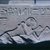  <em>Model of a Temple Gateway</em>, ca. 1290-1279 B.C.E. Quartzite, 9 1/2 x 44 x 34 in., 1025 lb. (24.1 x 111.8 x 86.4 cm, 464.9kg). Brooklyn Museum, Charles Edwin Wilbour Fund, 49.183. Creative Commons-BY (Photo: Brooklyn Museum, CUR.49.183_detail.jpg)
