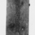  <em>Shabty Box of Amunemhat</em>, ca. 1400-1336 B.C.E. Wood, pigment (Egyptian blue), 12 13/16 × 5 3/16 × 6 3/8 in., 1.5 lb. (32.5 × 13.1 × 16.2 cm, 0.68kg). Brooklyn Museum, Charles Edwin Wilbour Fund, 50.130a-b. Creative Commons-BY (Photo: , CUR.50.130a-b_NegD_print_bw.jpg)