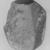  <em>Inscribed Magical Amulet</em>, ca. 664-525 B.C.E. Feldspar, 1 1/2 x 1 15/16 x 2 3/4 in. (3.8 x 5 x 7 cm). Brooklyn Museum, Gift of Mr. and Mrs. Alastair B. Martin, the Guennol Collection, 51.135. Creative Commons-BY (Photo: Brooklyn Museum, CUR.51.135_NegD_print_bw.jpg)