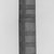Solomon Islander. <em>Lime Box</em>. Bamboo Brooklyn Museum, Gift of John W. Vandercook, 51.140.26. Creative Commons-BY (Photo: Brooklyn Museum, CUR.51.140.26_print_front_bw.jpg)